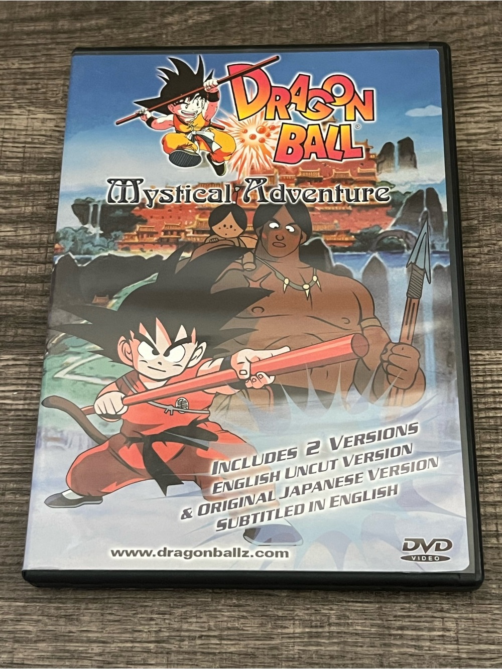 Dragon Ball 2001 The Mystical Adventure Movie Funimation DVD